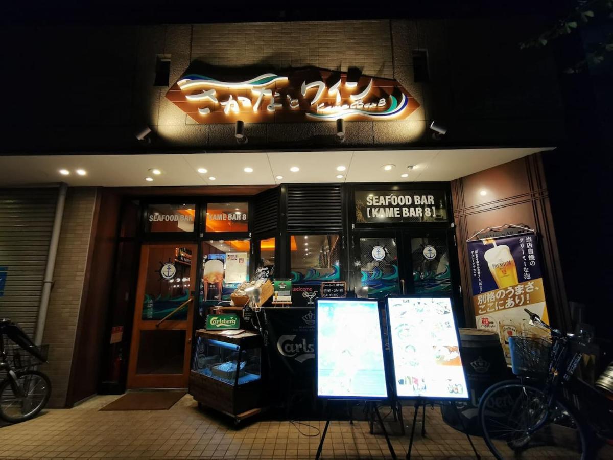 Tabitabi Stay Shinsen เกียวโต ภายนอก รูปภาพ